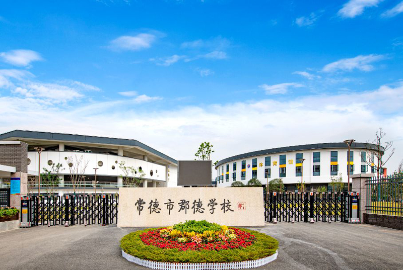 微信图片_20200331095337.jpg