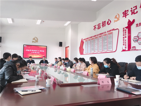 微信图片_20200402163149.png