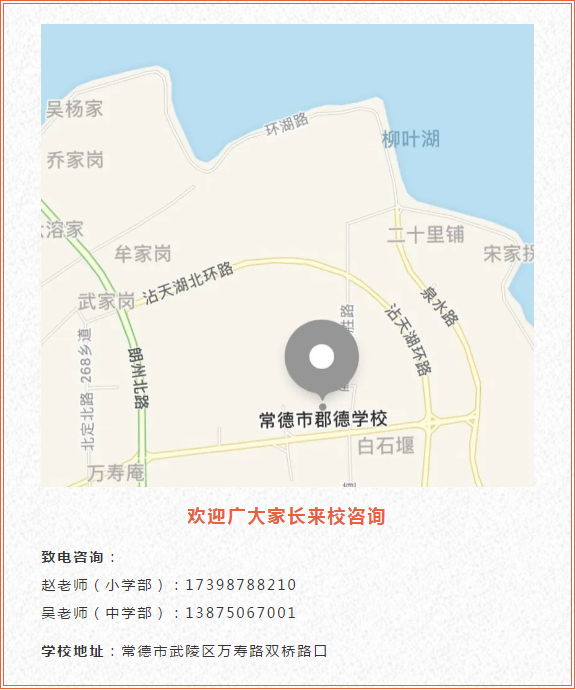 微信截图_20200601091449.png