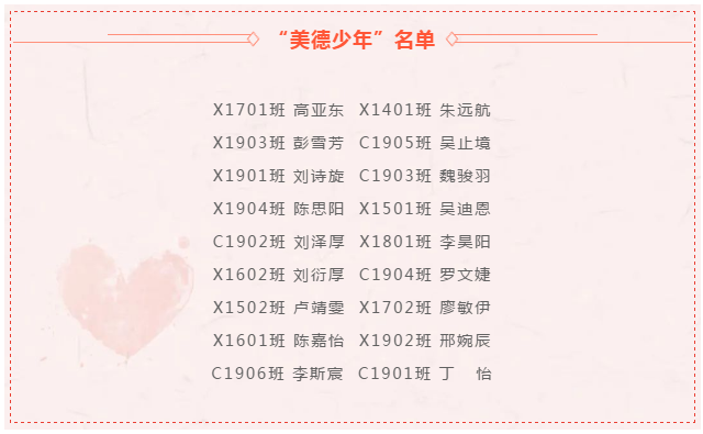 微信截图_20200608111050.png