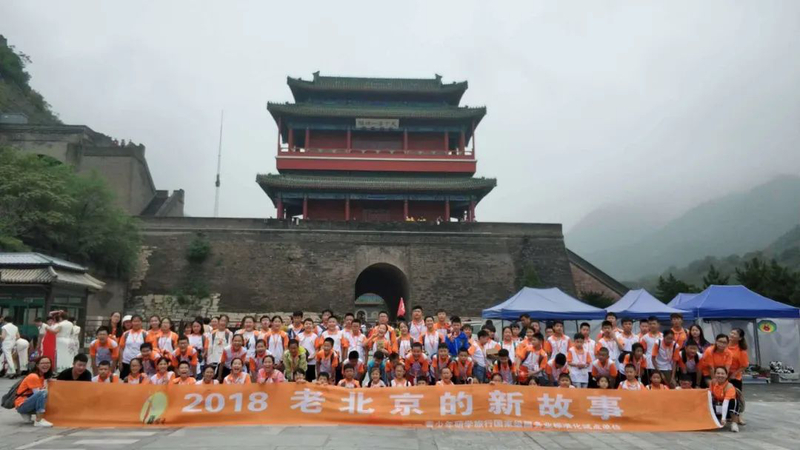 微信图片_20200630113504.jpg