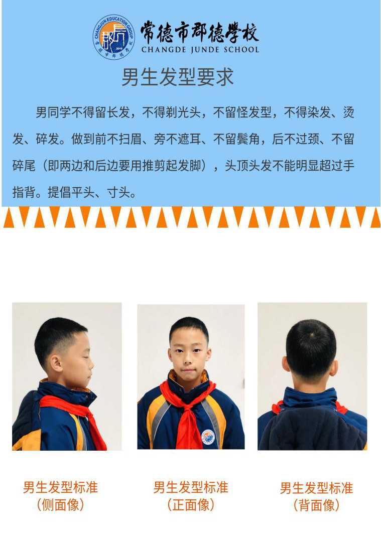微信图片_20200816165316.png