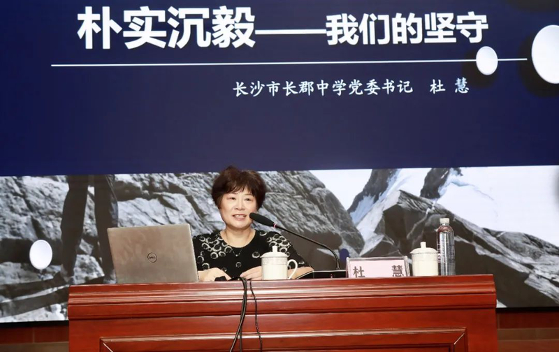 微信图片_20200825172429.jpg