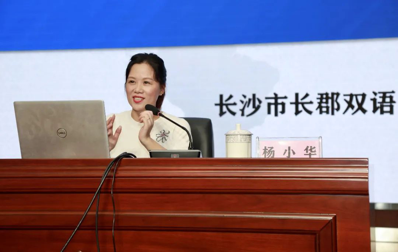 微信图片_20200825172454.jpg