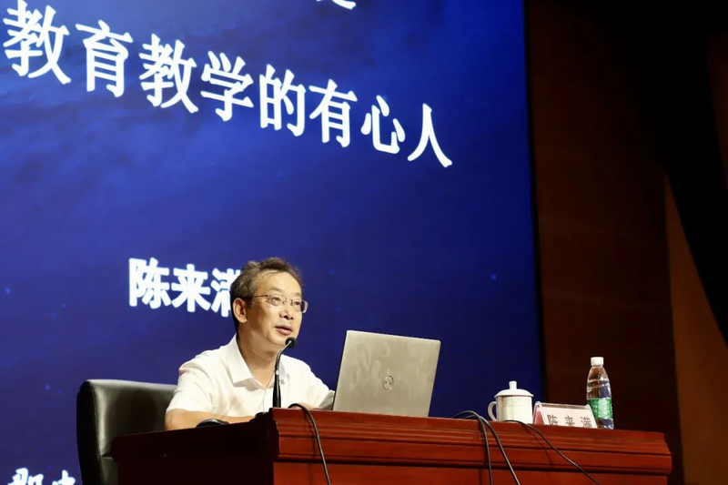 微信图片_20200825172501.jpg