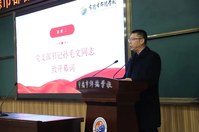 微信图片_20210118162018.jpg