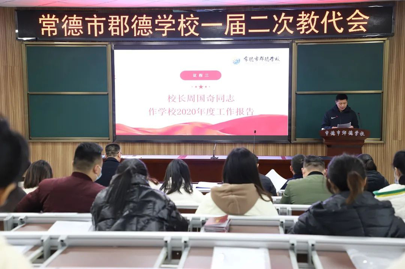 微信图片_20210118162022.jpg