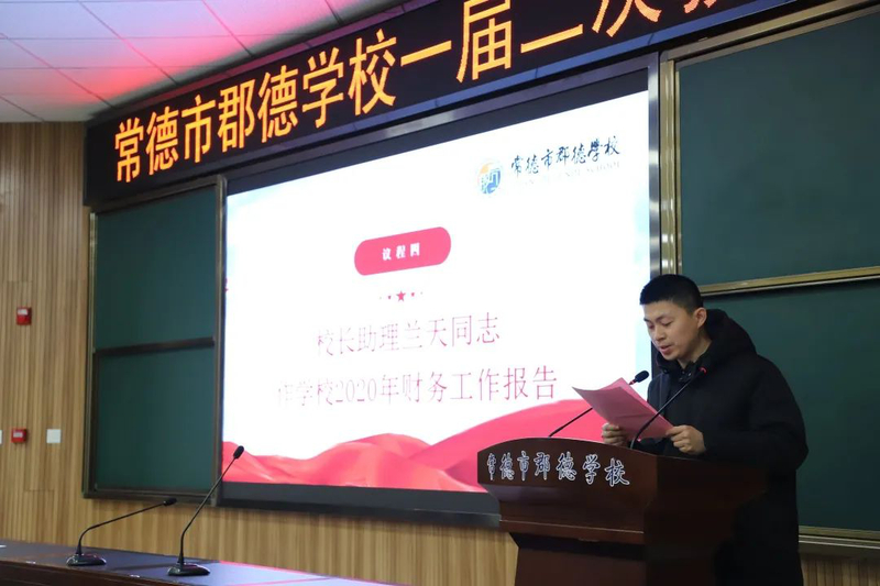 微信图片_20210118162029.jpg