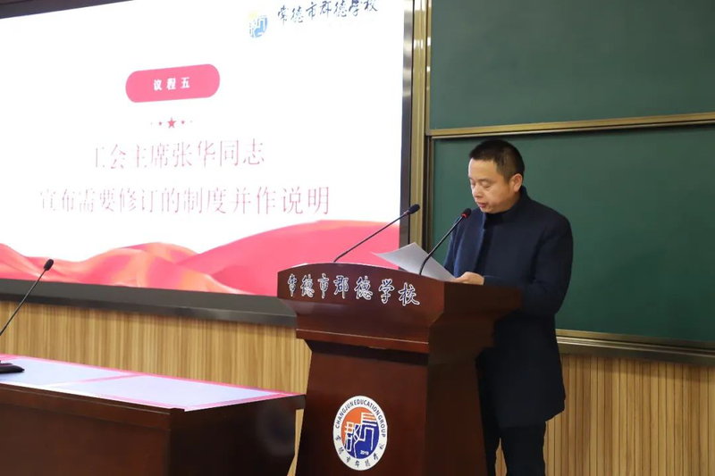 微信图片_20210118162033.jpg