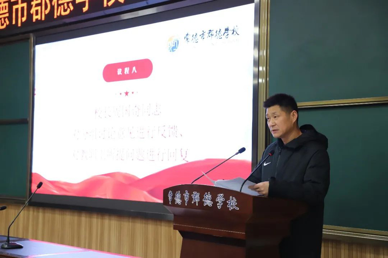 微信图片_20210118162056.jpg