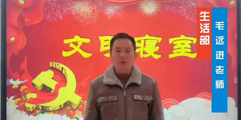 微信图片_20210219084340.jpg