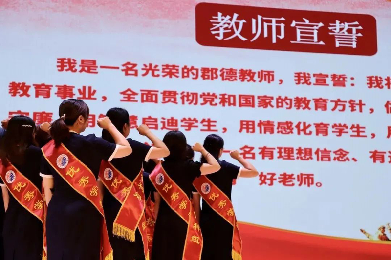 微信图片_20210219110324.jpg