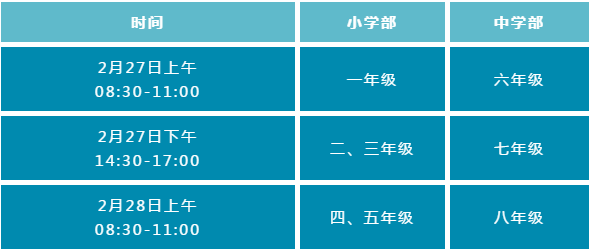 微信截图_20210227081944.png