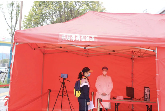 微信截图_20210227082155.png