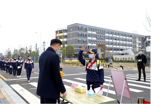 微信截图_20210227082220.png