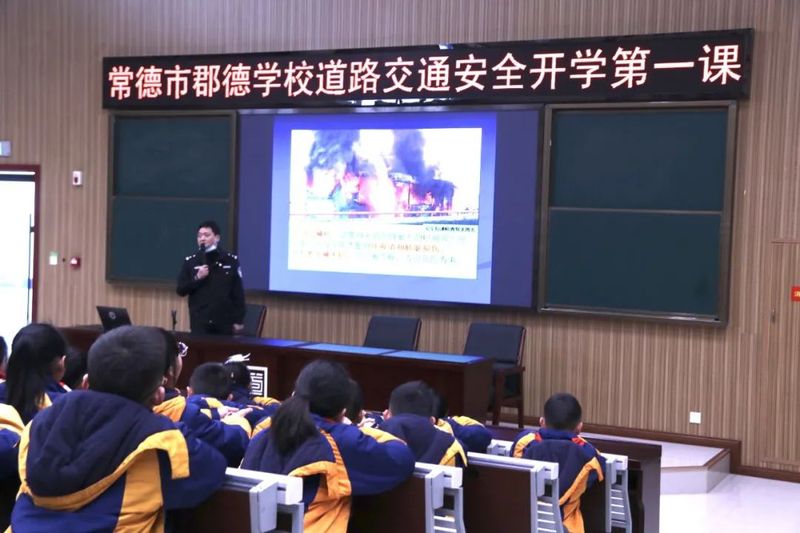 微信图片_20210305083740.jpg