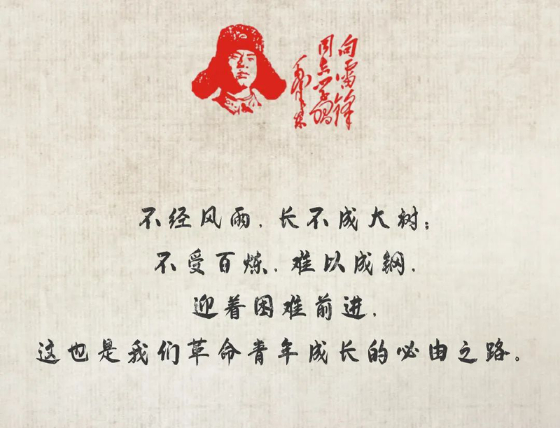 微信图片_20210308085034.jpg