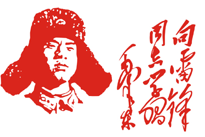 微信图片_20210308085109.png