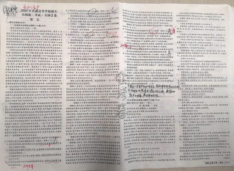 微信图片_20210308100450.jpg