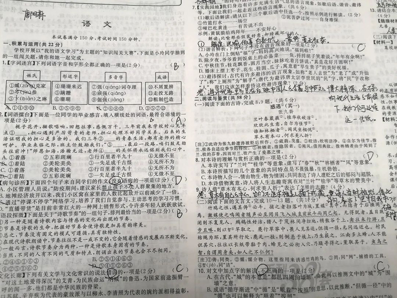微信图片_20210308100515.jpg