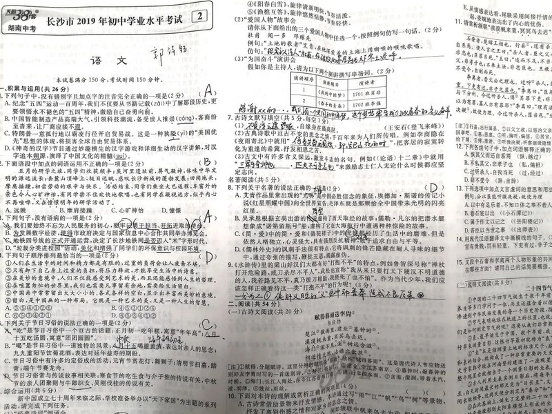 微信图片_20210308100526.jpg