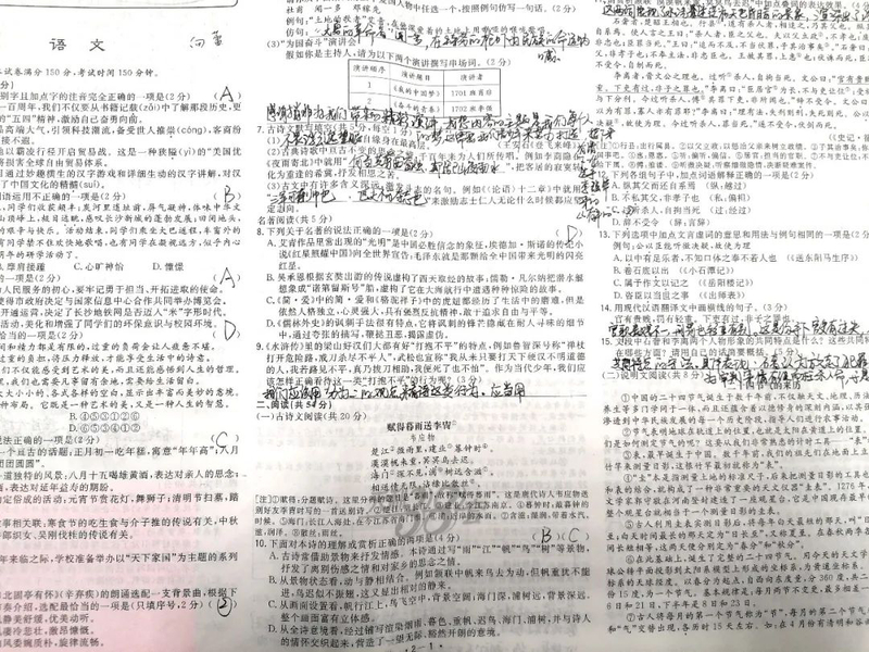 微信图片_20210308100546.jpg