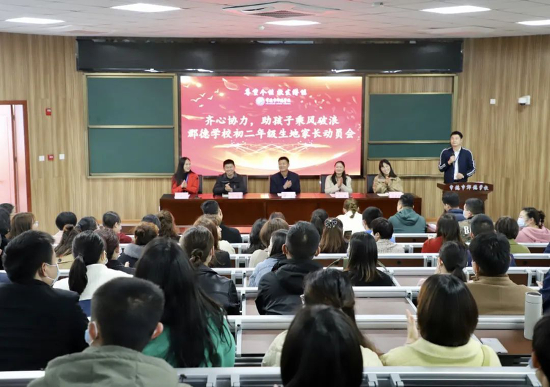 微信图片_20210315092507.jpg