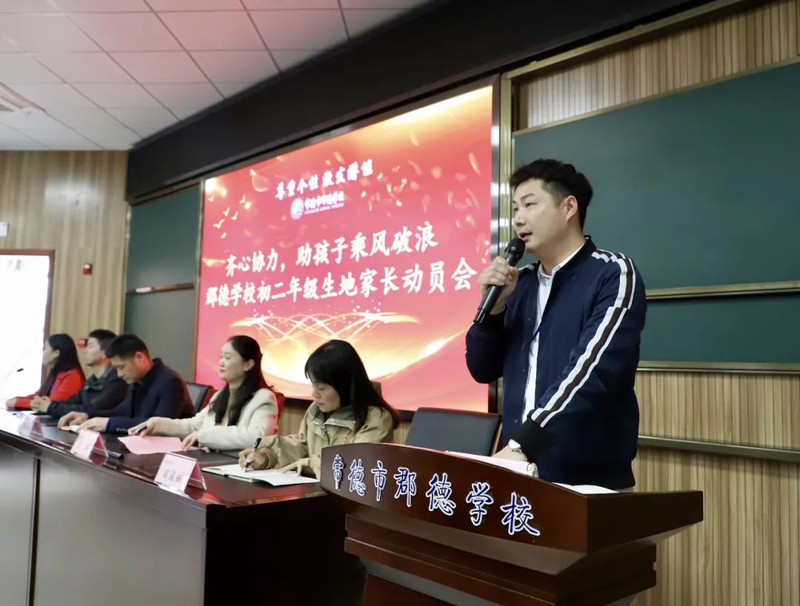 微信图片_20210315092520.jpg