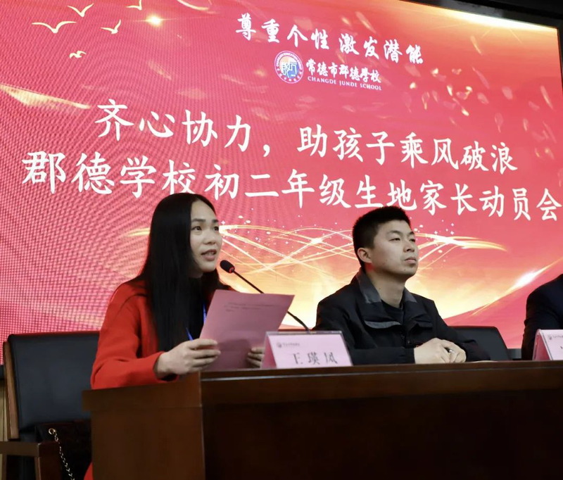 微信图片_20210315092526.jpg