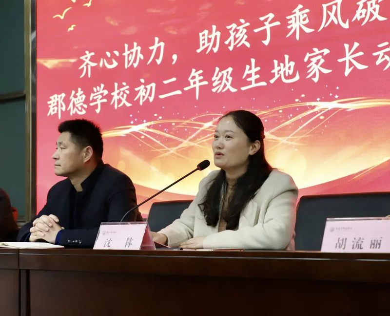 微信图片_20210315092536.jpg