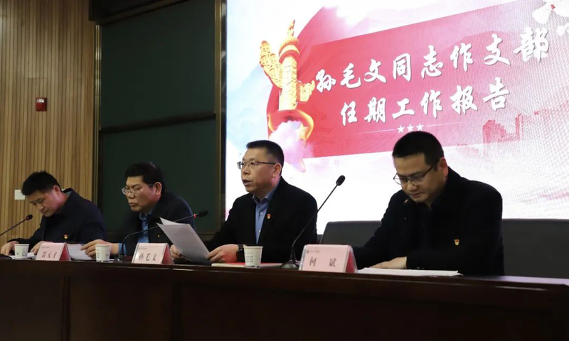微信图片_20210322103008.jpg