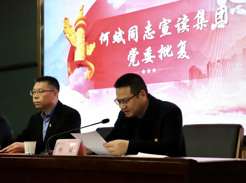 微信图片_20210322103012.jpg
