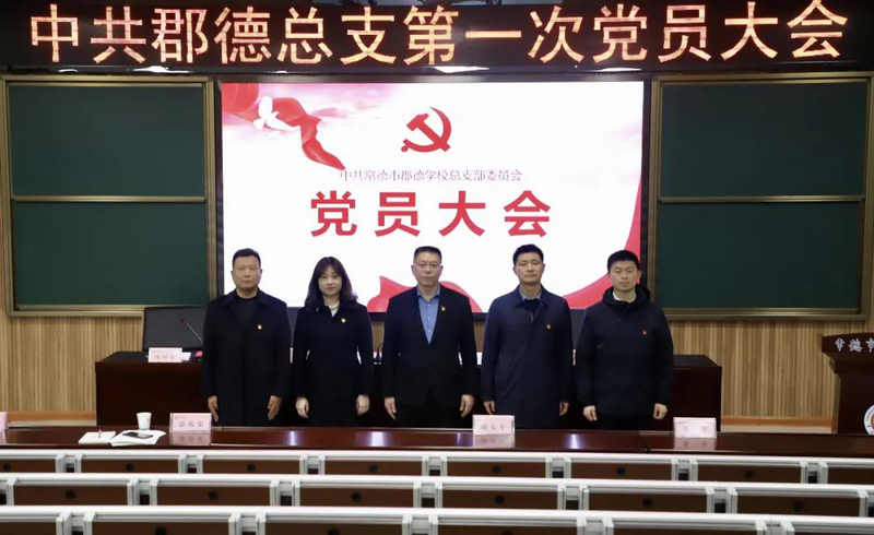 微信图片_20210322103055.jpg