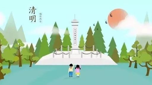 微信图片_20210406085553.png