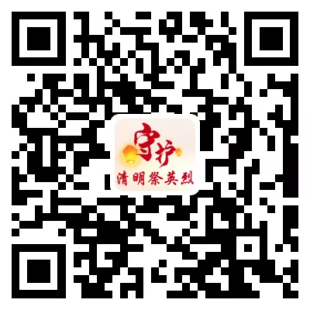 微信图片_20210406085601.png