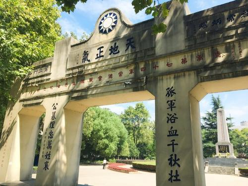微信图片_20210406085616.png