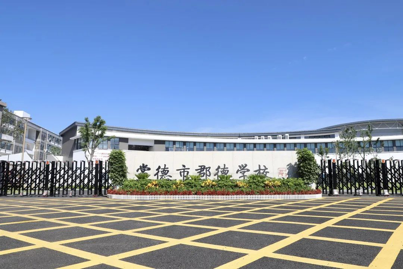 微信图片_20210416154333.jpg