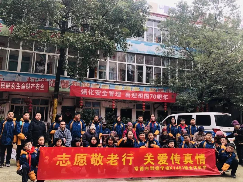 微信图片_20210416154429.jpg