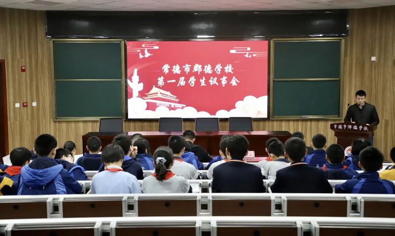 微信图片_20210422154713.jpg
