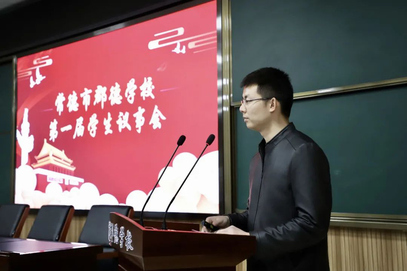 微信图片_20210422154729.jpg