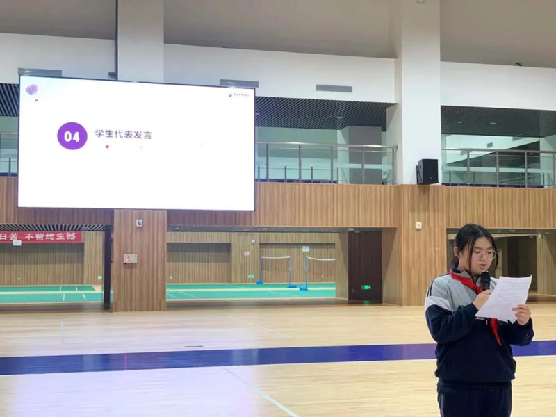 微信图片_20210422162726.jpg