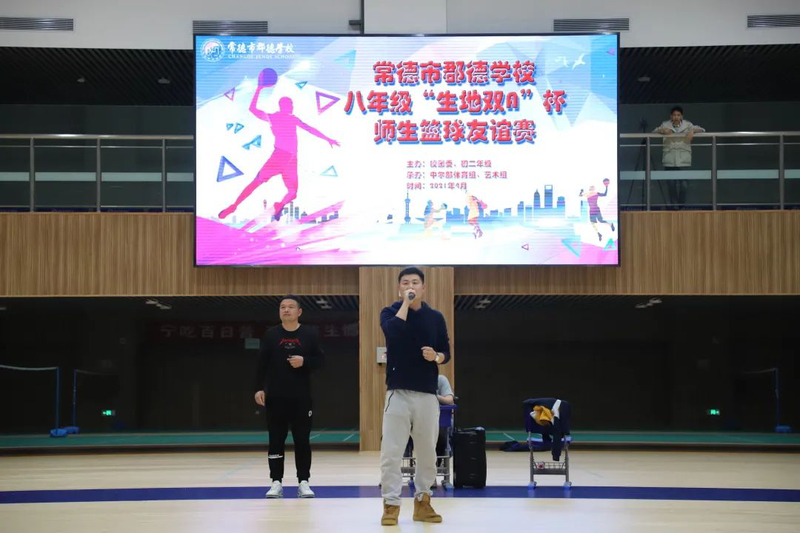 微信图片_20210426155010.jpg