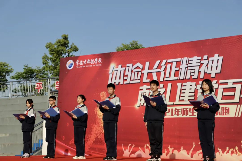 微信图片_20210506113603.jpg