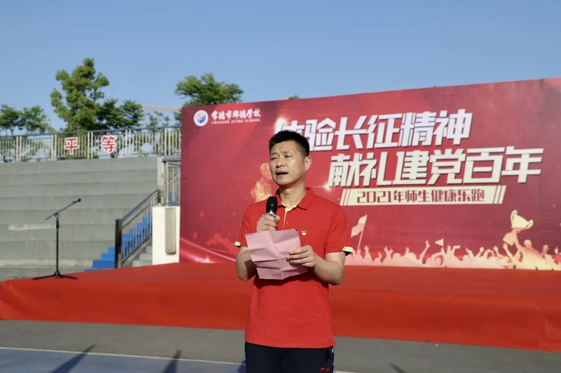 微信图片_20210506113607.jpg