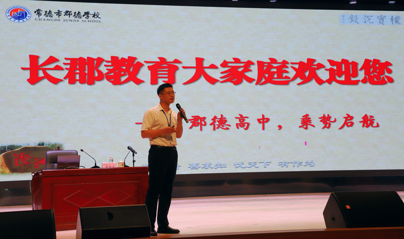微信图片_20210621151354.jpg