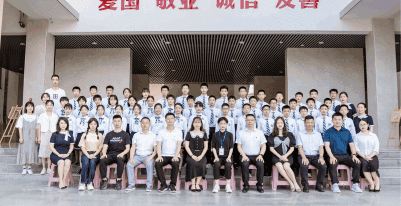 微信图片_20210628160934.gif