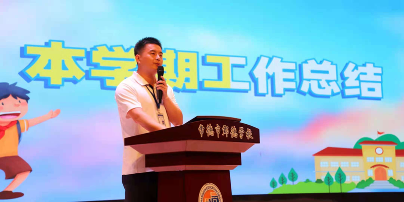 微信图片_20210701100748.png
