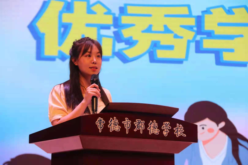微信图片_20210701100753.png