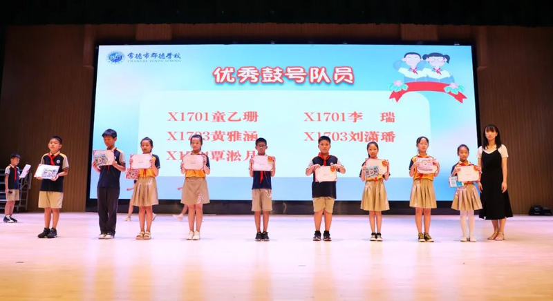 微信图片_20210701101009.jpg