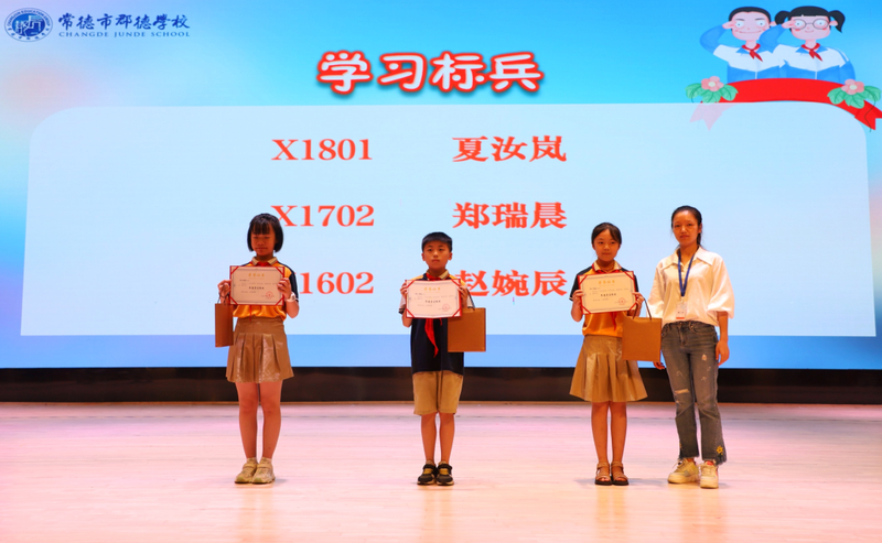 微信图片_20210701101017.png